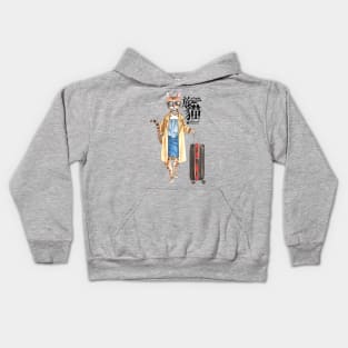 travel cat B Kids Hoodie